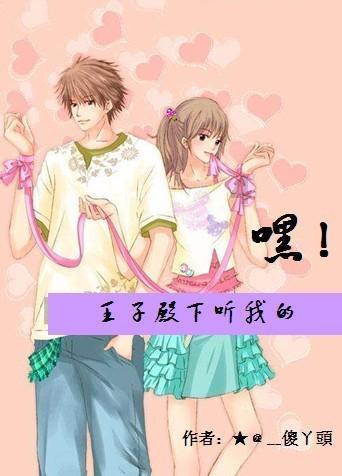 时尚芭比做美甲
