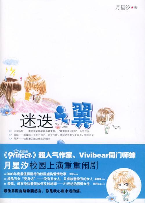 巴西石油公司期权聚焦:1月25日成交13.76万张,未平仓合约117.79万张