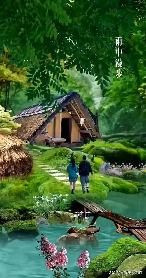 GEO惩教集团盘中异动 下午盘股价大涨5.03%