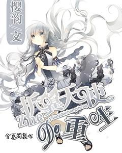 燃烧吧大脑免广告最新版