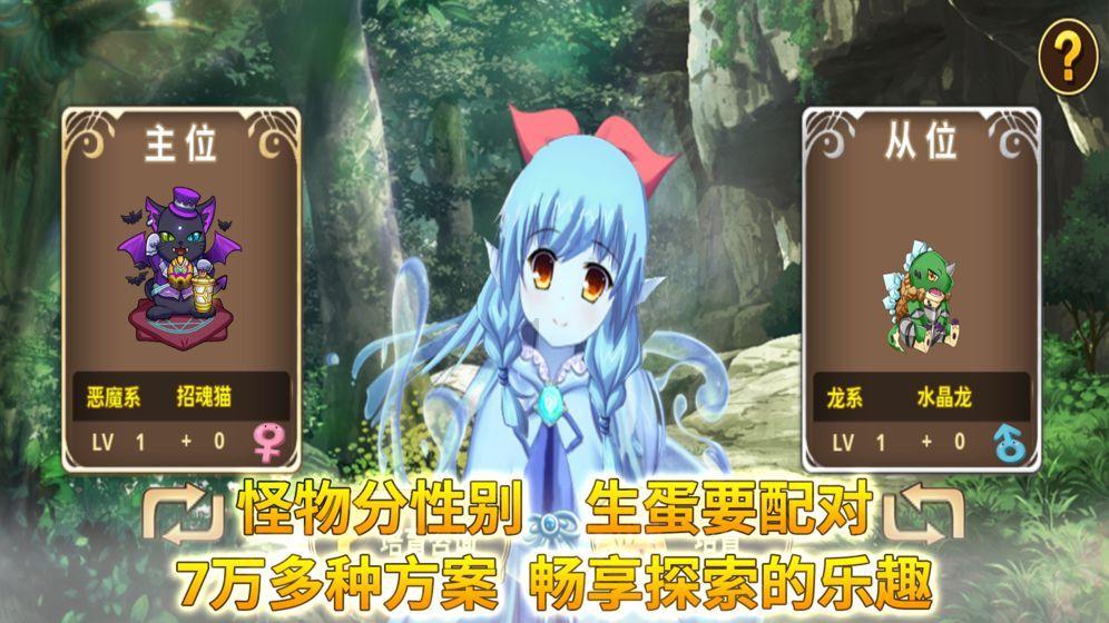 属龙几月命苦，正月龙多阻碍发展不顺