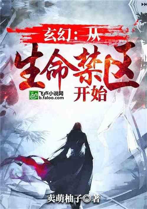 诺亚方舟真的有吗-权威问答平台,解答您的疑惑