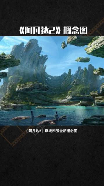 迷人的妖精