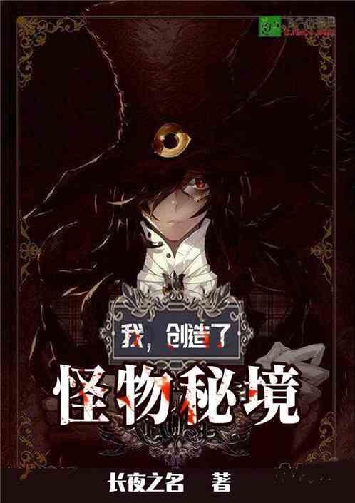 功夫熊猫官方手游