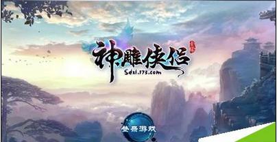 电影《断桥》好看吗？有什么看点？游戏画面