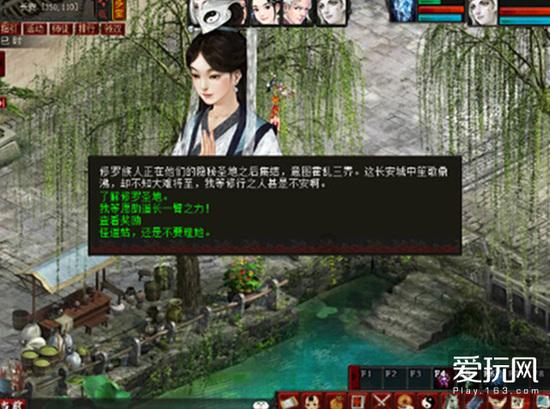 时尚女王颁奖典礼