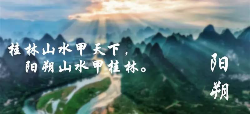 塞尔达：荒野之息