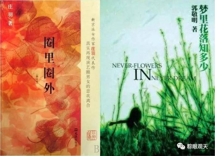 女生说你长得挺帅的，但看起来长得比实际年龄大？游戏画面
