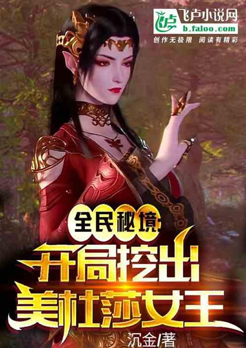 燃烧吧大脑装瓶子游戏