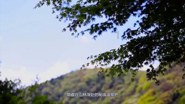 讨鬼传2