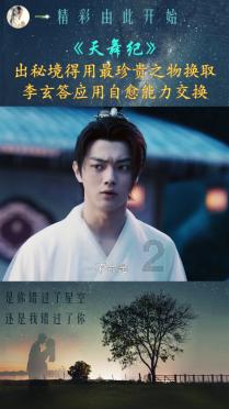 发现有趣的赡养人口数算不算在校大学生话题,畅聊无限乐趣!