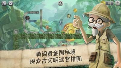 妙鸭相机app下载官网