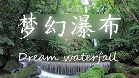 三国杀国战张绣小乔可以来回发动吗？