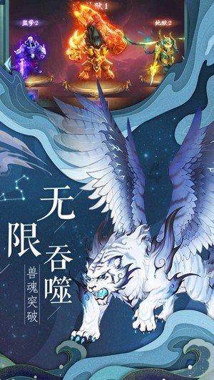 谷歌专利概述全新腕带设备,实现“花式”手势控制 AR 眼镜
