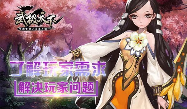 逗小猴开心系列190
