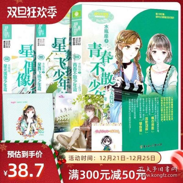 “继续从与中国的合作中受益”