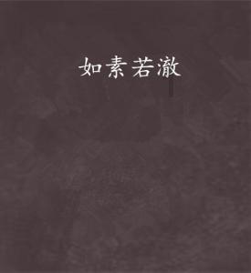 柘城的“钻石”到底有多牛，咱用事实说话！