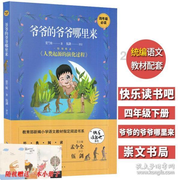 你是从几岁开始骑摩托的，是怎么样的一个经历？游戏画面