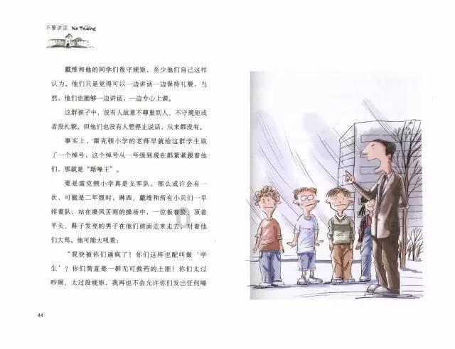 BWD7减速机齿轮箱BWD7-59-22-15kw代号BWD7-59-22KW