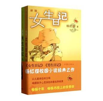 【青年就业港】就业不必去远方,扶绥就是好地方(一)
