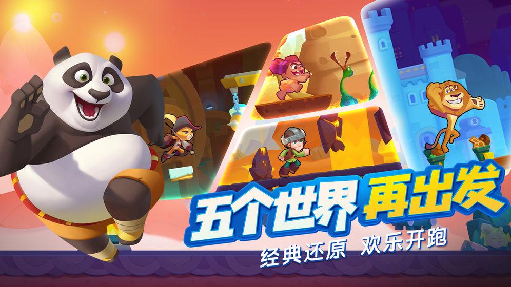 2024WTT球星挑战赛将再度相约兰州