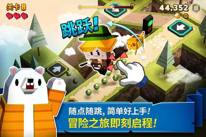 摩娜的时尚装扮