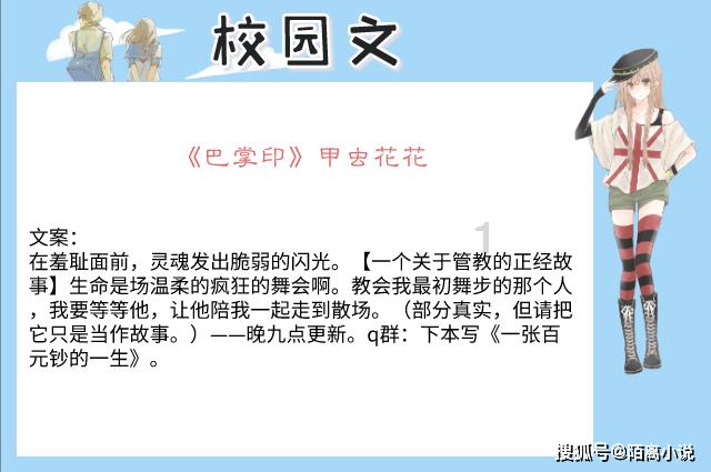 废弃诡异房逃离