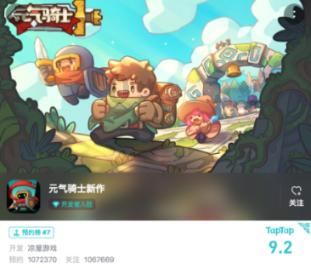 省级院士专家工作站落户咸丰县小村乡