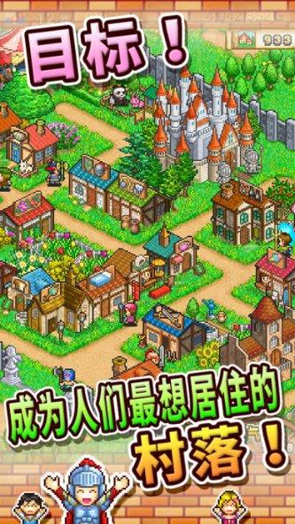 2024俄罗斯莫斯科国际五金工具展MITEX