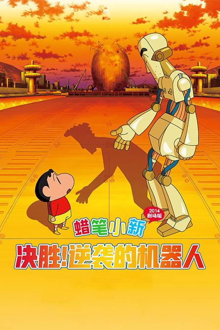 彼得比尔特379拼图