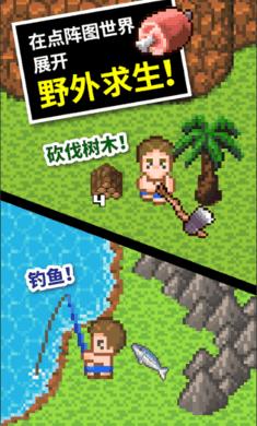 小猫钓鱼正版下载中文版