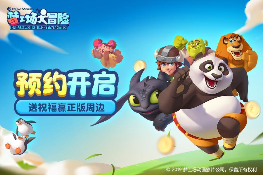 最美乡村公路 | 不是墨脱！浙江人有自己的“雅鲁藏布江大拐弯”