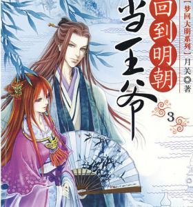 领证需要准备什么游戏画面