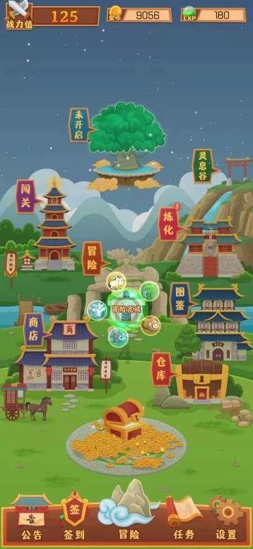 对一个人最狠的报复,就是这6个字,不仅聪明还有格局