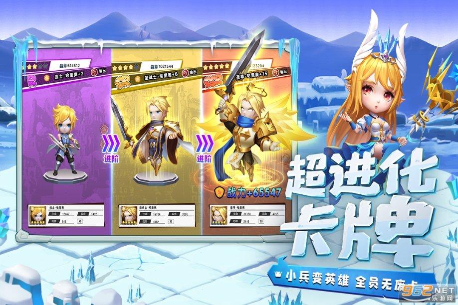 太空弹球大挑战