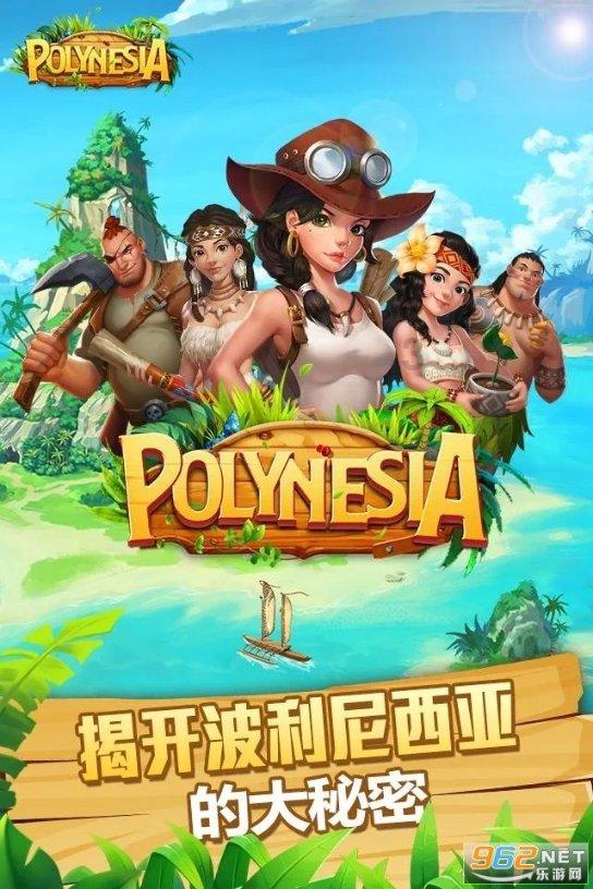 青海省首个火车站妇女儿童维权服务站成立