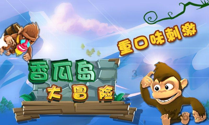 泡泡趴