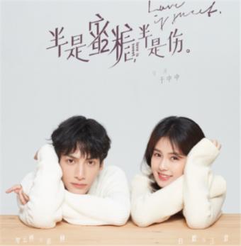 光明农场有什么好玩的游戏画面