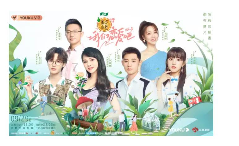 虫虫助手下载