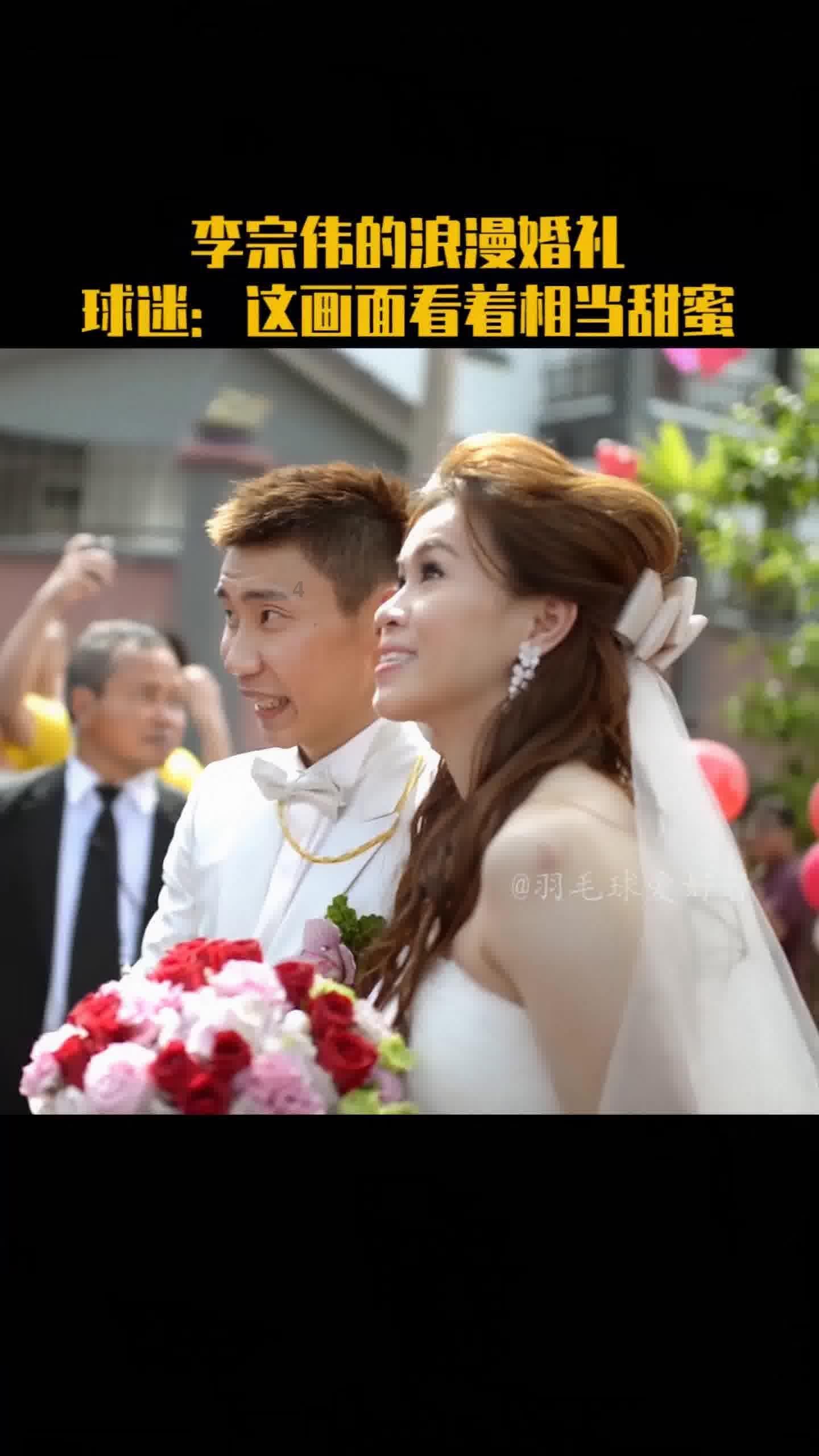 召唤神龙万宁版祖龙