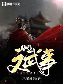 救援男孩毕业生