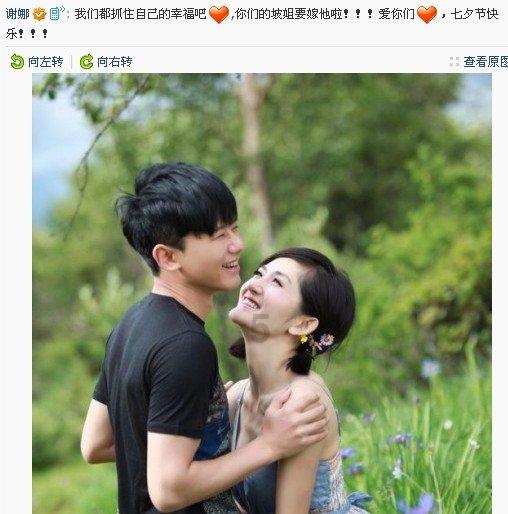 测试你与TF男孩的缘分