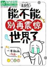 在2023年元旦节的前一天是哪一年哪一月哪一日？游戏画面
