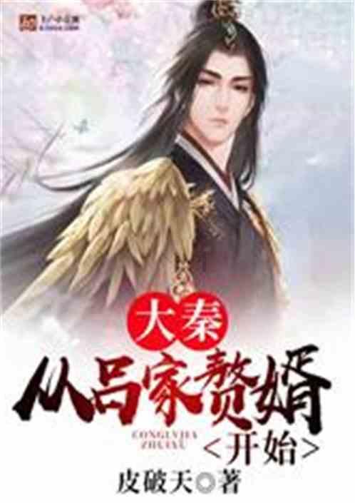 为什么大多数人那么坏 ？游戏画面