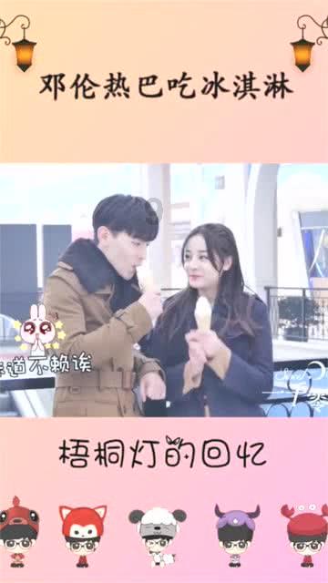 逃离废弃的建筑