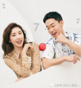 追剧,追微短剧
