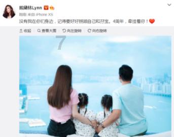 想带小孩来个亲子旅游，大家觉得居住在什么酒店比较好呢？游戏画面
