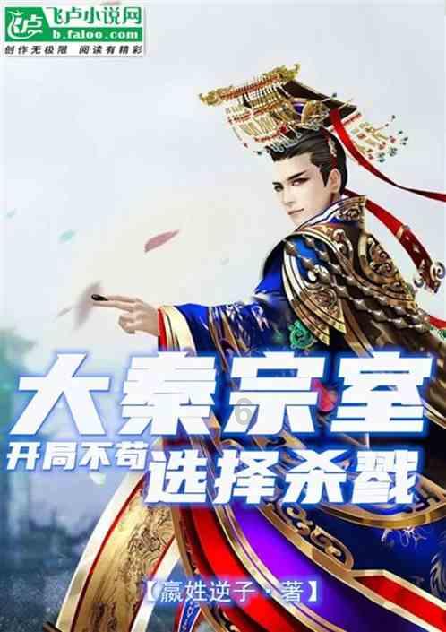 星界边境