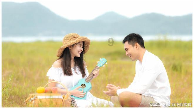 娶湖南女人享背时人生什么意思？游戏画面