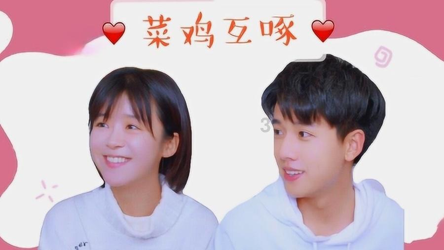 这个怎么算？